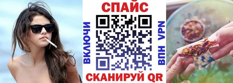 БУТИРАТ оксана Сосновка