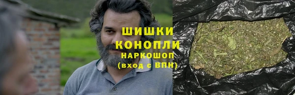 крисы Каменск-Шахтинский