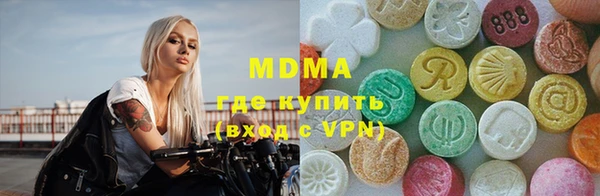 прущая мука Каменногорск