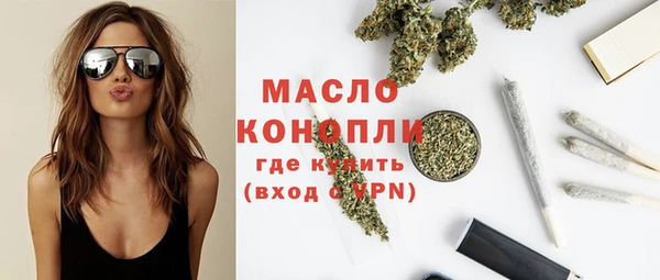 прущая мука Каменногорск