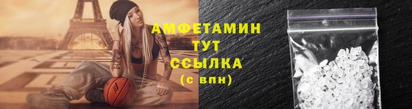 мяу мяу мука Каменка