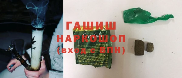 прущая мука Каменногорск