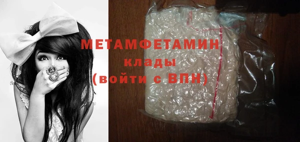 прущая мука Каменногорск