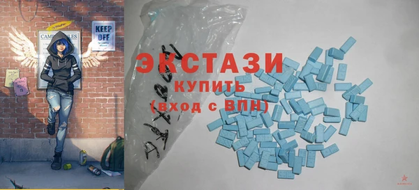 мяу мяу мука Каменка